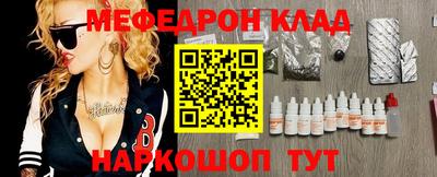 а пвп мука Можга