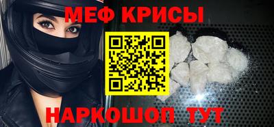 синтетический гашиш Моздок