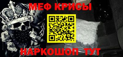 а пвп мука Можга