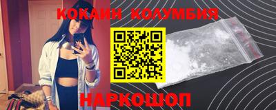 синтетический гашиш Моздок