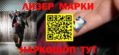 а пвп мука Можга