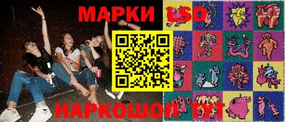 бошки Можайск