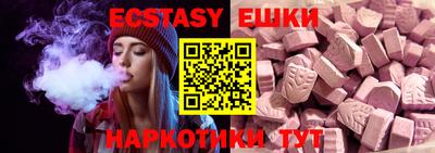 а пвп мука Можга