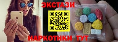 а пвп мука Можга