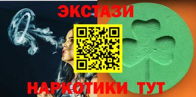 бошки Можайск