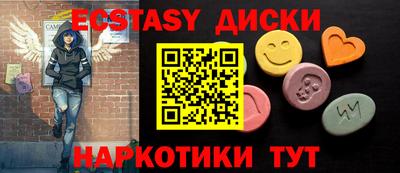 а пвп мука Можга