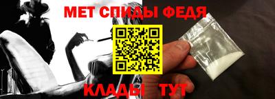 бошки Можайск