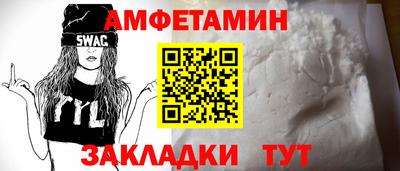 а пвп мука Можга