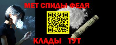 а пвп мука Можга