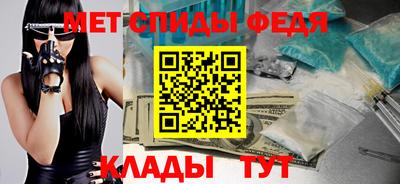 синтетический гашиш Моздок