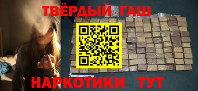 бошки Можайск